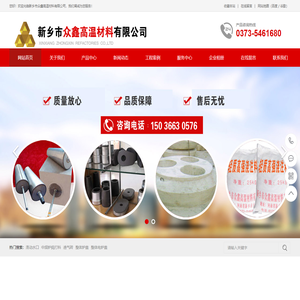 透气砖