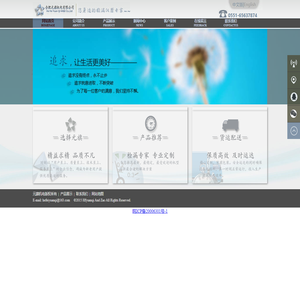 检漏仪,气密性测漏仪,合肥元旗机电有限公司