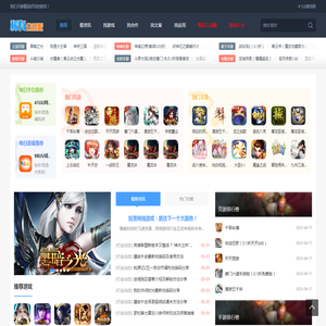 126游戏网