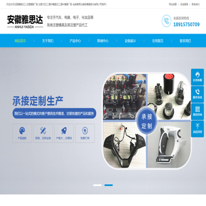 纱袋厂家兰溪市宏宇工艺品厂专业生产束口袋,