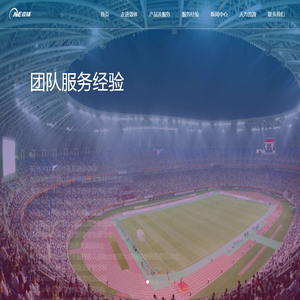 广东壹体科技