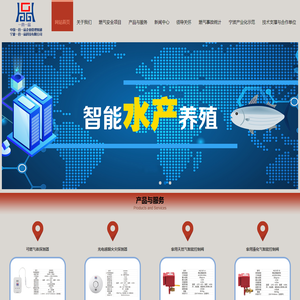 官网