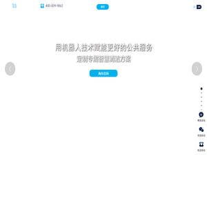 【杂志之家】汇聚天下杂志为一家！