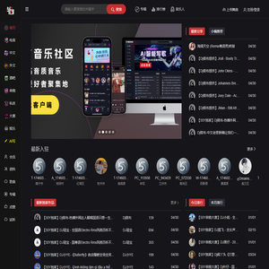 新轮回舞曲,Dj舞曲,2022Dj,92cc,dj轮回舞曲网,车载CD