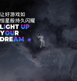重型输送机