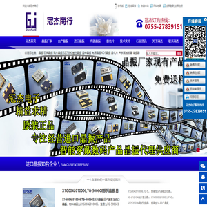 工业设计云