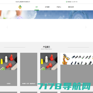 上海施幕自动化科技有限公司,安全光栅,工业测控传感器,电感式传感器,光幕光栅传感器,光电传感器,官方网站