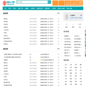 估吗官网-|手机置换|二手手机回收|旧手机回收|手机回收|手机以旧换新|杭州向上软件有限公司