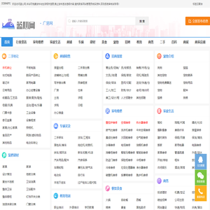 适会说-靠谱的3C数码智能手机推荐平台，手机十佳评测网站