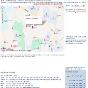 哈尔滨香坊区地图,哈尔滨香坊区卫星地图,哈尔滨香坊区三维地图