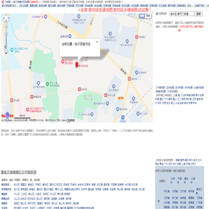 中式水泥构件|仿石材|彩色GRC|GRC构件|EPS线条-兰溪市建业新型建材有限公司