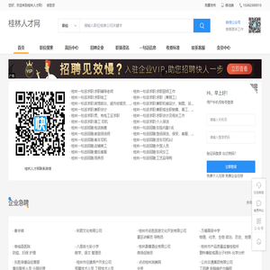 家图汇 - 装修效果图,施工图下载