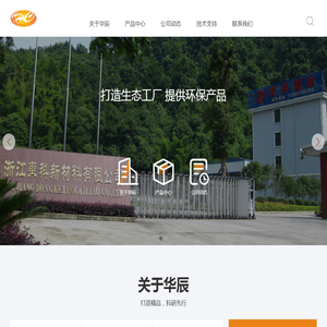 云豹直播系统出售