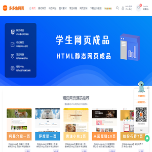 ATUSU—QINYUHUI图素设计—读书的笔记