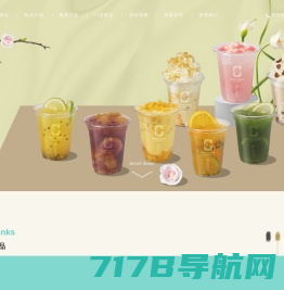 CHEERS CUP沏杯乐-MCT健康新茶饮唯一官网-C茶-MCT奶茶&纯鲜果制茶官网
