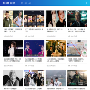 推荐