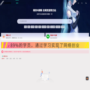 古琴学习培训，北京度一古琴馆『名师教学团队』老牌琴馆~