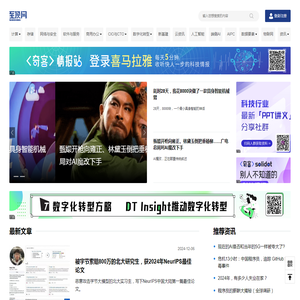 码客人生,关注中国程序员这一群体的码海浮沉。