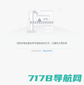 上海园区招商引资网站企业服务平台-中鼓经济发展集团