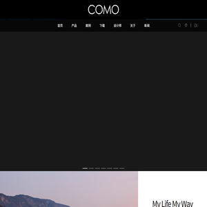 COMO