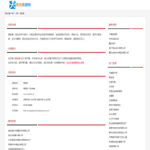 医脉通