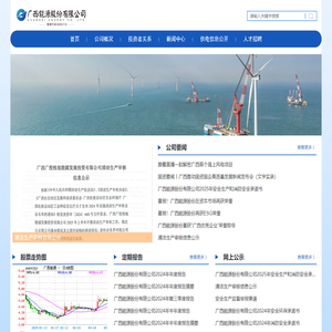 武汉工程大学知识产权运营中心