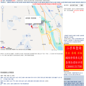 深圳市佳盛达润滑科技有限公司官方网站|工业润滑油|美孚润滑油|壳牌润滑油