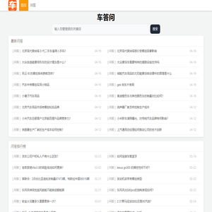 重庆环卫服务