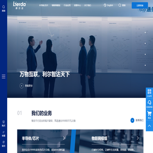 ITMC 中教畅享 - 从企业实践中来，到教育实践中去 - powered by ITMC