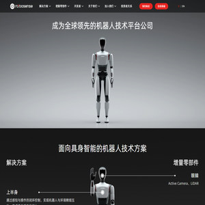 RoboSense
