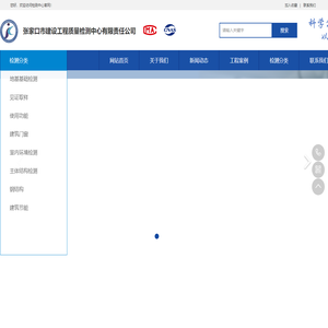 中型玉米脱粒机_自动玉米脱粒机_无尘玉米脱粒机-海城市耿庄祥圣农业机械厂