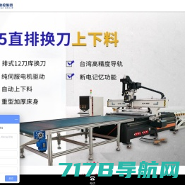 广州卓的宝玉石机械有限公司  专注宝玉石机械20年