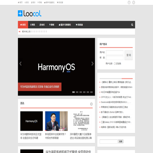 情报社全球企业新闻和品牌资讯平台(iTellU)