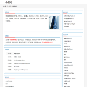 韩渔靓裳旗舰店