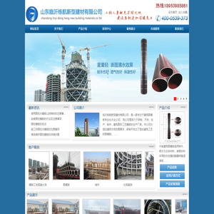 南昌市建筑技术咨询监理有限公司