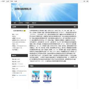翻译培训,口笔译培训,同声传译培训,翻译硕士留学,联合国实训