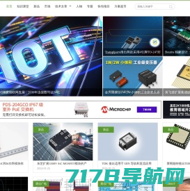 上海兆承电子科技有限公司|电路设计|工控自动化研发销售|压力变送板