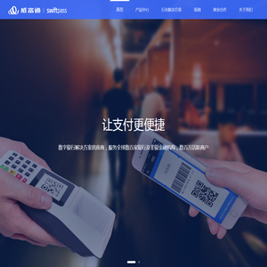 海南代运营-微信公众号代运营|公众号托管|文案撰写|公众号软文推广