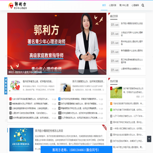 APP开发_APP制作_APP外包_APP开发公司-北京中犇科技有限公司