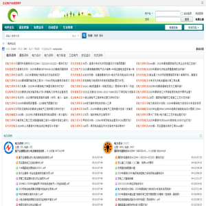 游戏之家_我的游戏网站,我的游戏之家