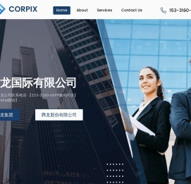 昆明房产评估