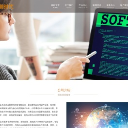 聚酰亚胺纤维