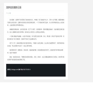 苏州车网-上苏州车网，知苏州车事 来车迷论坛，有车生活更精彩