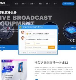 业搜网yesou.com - 招商加盟代理批发采购商机供求信息发布平台