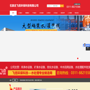 厦门电子职业中专学校奥鹏学习中心 - Powered by CmsEasy