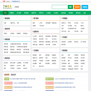 RCO催化燃烧装置-活性炭吸脱附设备价格-催化燃烧设备厂家-山东本蓝环保设备科技有限公司