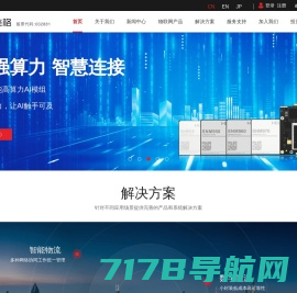 北京悦尔信息技术有限公司