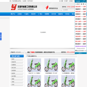 知识产权贯标_高新技术企业认定条件_网上注册商标_软件著作权登记_全好知产网