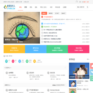 应用思考
