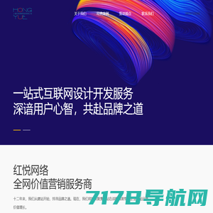 中欧体育·(中国)官方APP下载-IOS/安卓通用版/手机APP下载